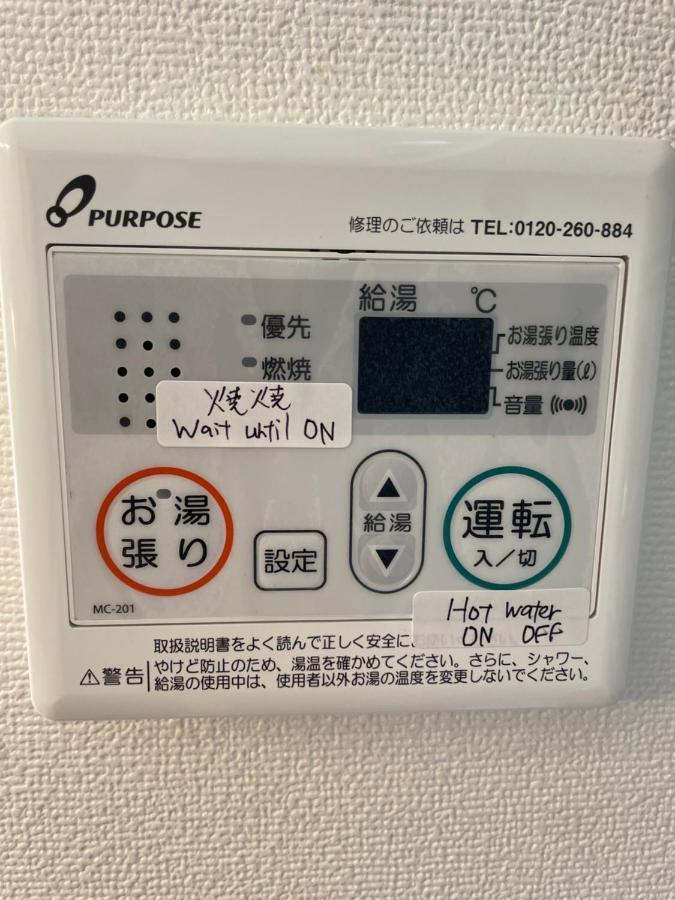 Located Shinjuku Full-furnished 3minwalk To Station2 Lägenhet Tokyo prefektur